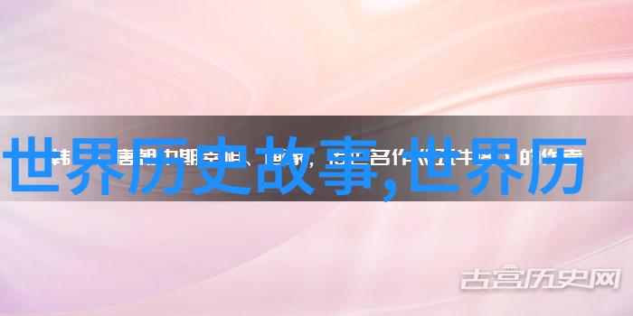 追寻影音秘密妈妈的朋友4中字版之旅