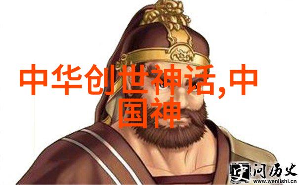 三国野史乱世之恋与权谋