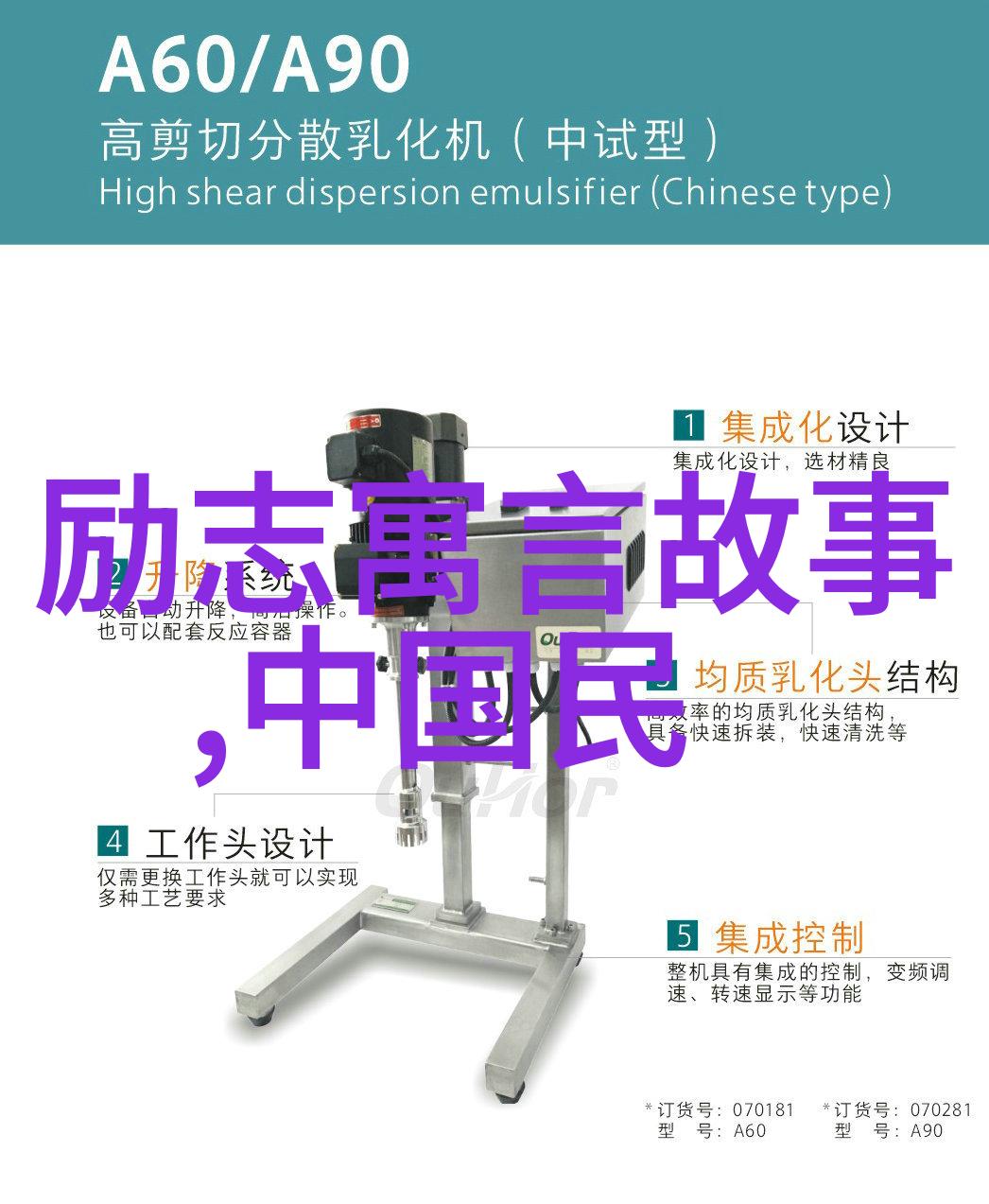 探索人性格雷的50道阴影深度解析