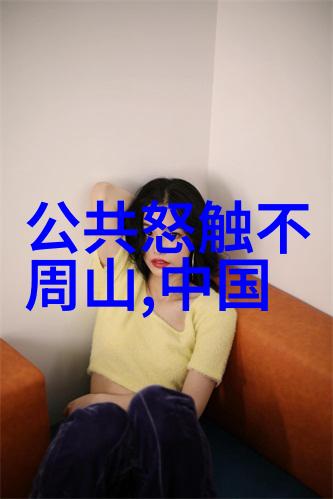 大秦帝国之死历史谜团背后的真相探究