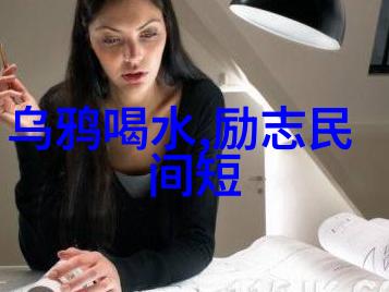 天津区号连接城市故事的数字密码