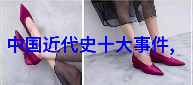 女娲之吻人间恐怖的烙印