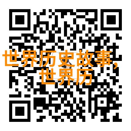 春晚的恐怖解析1986年节目中那些令人毛骨悚然的元素