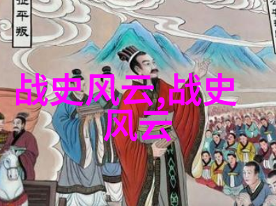 从历史背景出发分析伏羲女娲等人物在不同时期被赋予了怎样的意义