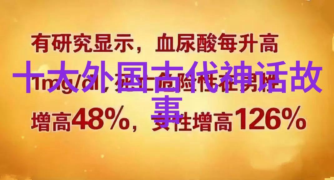 揭秘明末清初四大冤案背后的万历十五年惊魂记