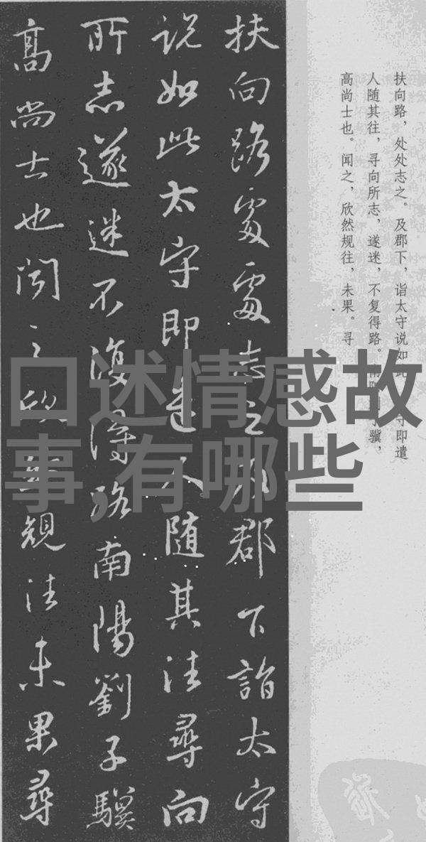 1986年春晚恐怖片段揭秘为什么让观众毛骨悚然