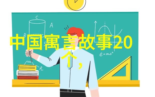 2022年真实搞笑新闻网络红人误传世界末日引发全球恐慌