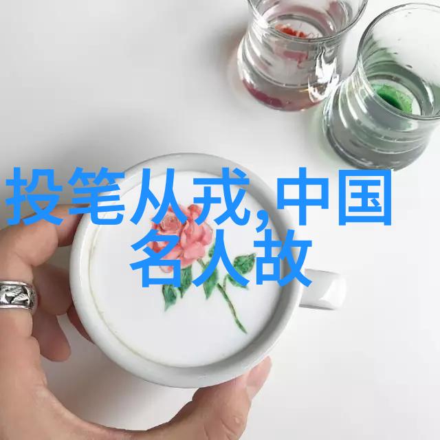 炮灰过分可爱穿书 我是炮灰怎么回事