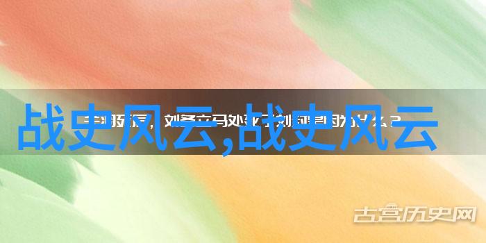 来源于神话故事的成语 - 天降五谷探秘古代农业神话中的成语智慧