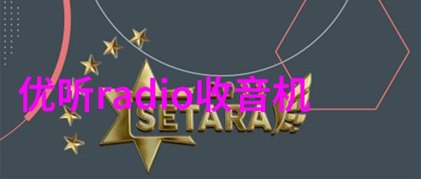 四虎影视最新地域网名2021-探秘新时代揭秘四虎影视圈的地域网络风潮