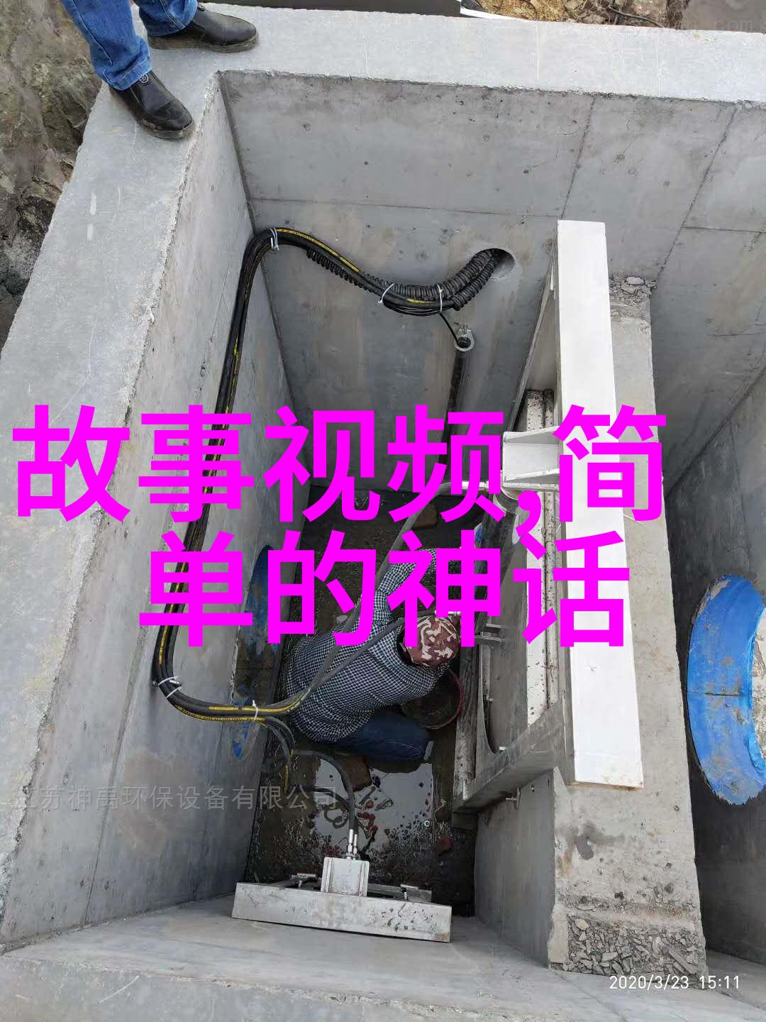 无人区之谜二卡一钥解锁动漫世界的秘密