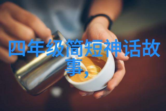 纪念大禹吃年糕的历史故事与文化意义