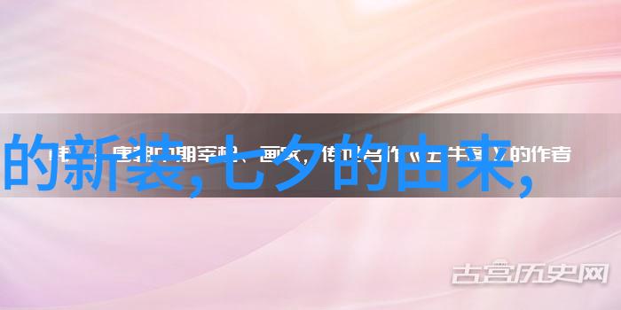 主题-滑梯下的疼痛揭秘越往下越疼的隐喻