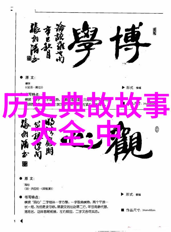 三人桌游之夜轻松愉快的社交娱乐方式