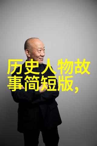 孙中山与陈独秀共和梦的激荡对话