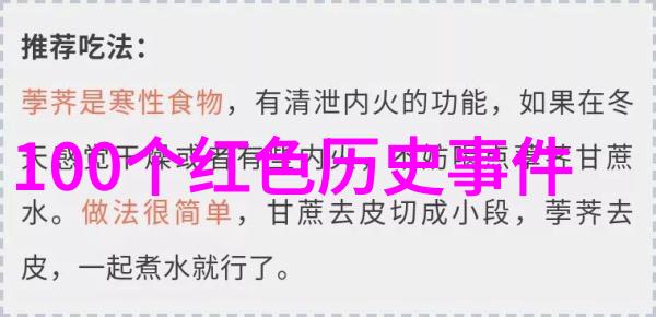 除了西游记其他哪些故事里也有类似的神兵利器角色存在呢