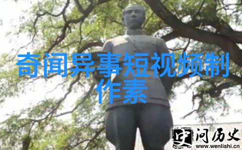 炎帝女儿传上古神话故事120篇中的奇遇