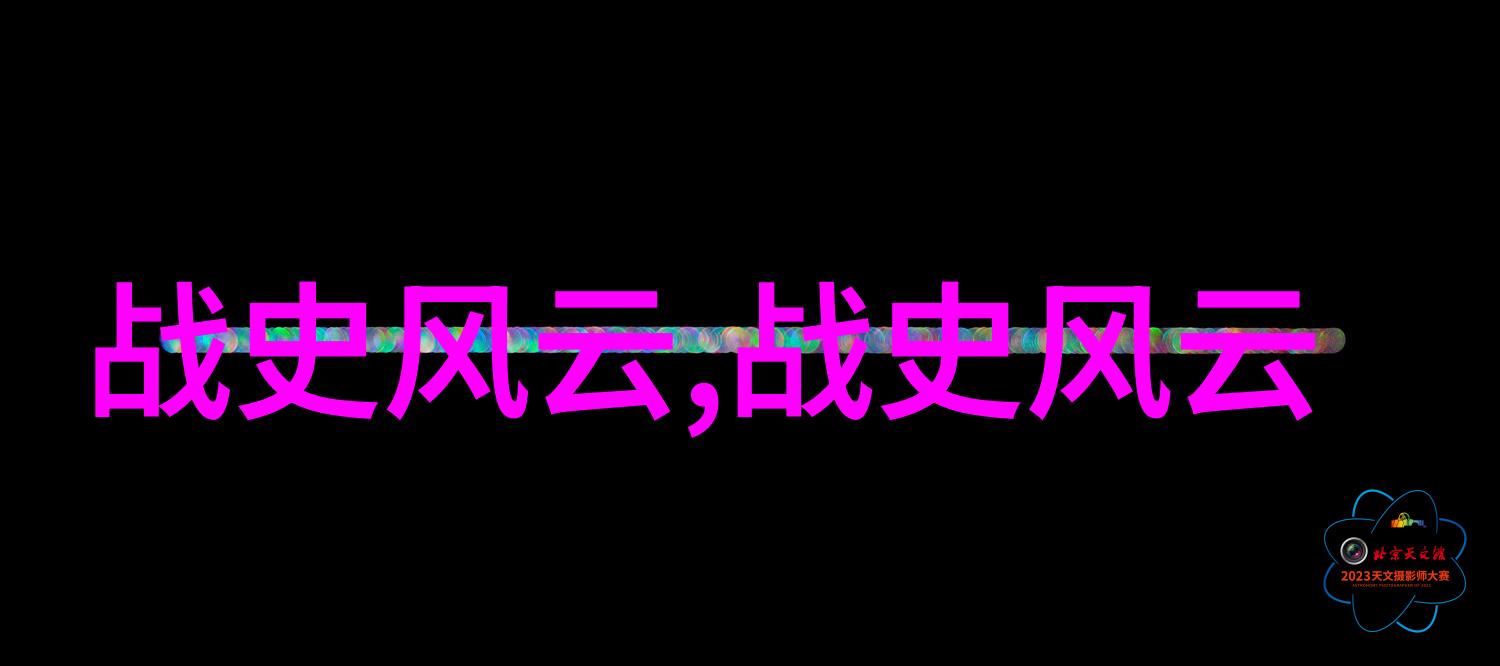 中国神话故事大全中的希腊英雄仿佛穿越时空到达了特洛伊城外的壮阔战场