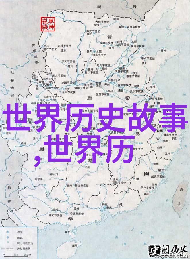 2023年新闻趣事清朝妃子日常生活又是什么样的