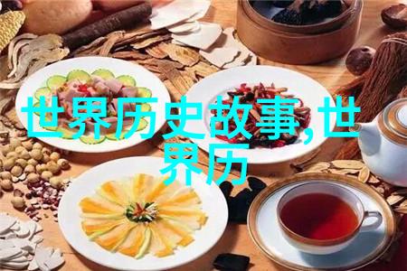 探索传统文化的微妙纹理一个关于古代民间故事的小品研究