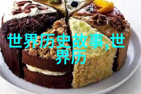 至今无法解释的百年神话晋文公如何巧妙退避三舍终成千古一绝霸主