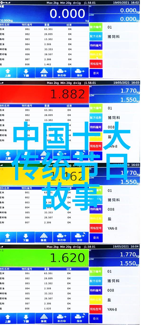 巫山神女的传说与女娲造人之间的神秘联系