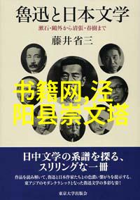 2022年真实搞笑新闻-全球各地奇怪事件汇编2022年的笑料与惊喜