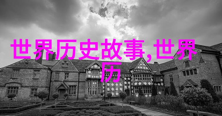 学业成绩差的学生如何面对公共坐便器的挑战