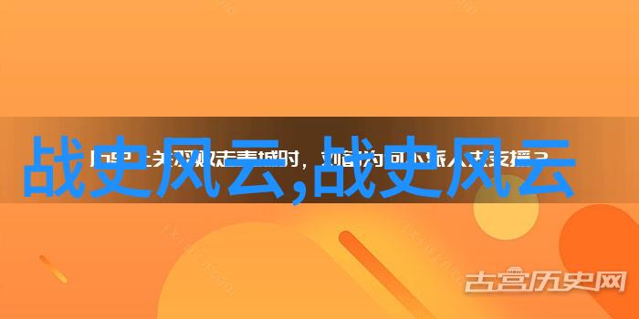 中国民间故事大肚与长脚岂不知其深远之寓意探究其中的典故成语大全及解释