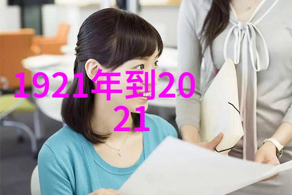 2022春节晚会闹鬼事件怪异现象与文化传承的碰撞