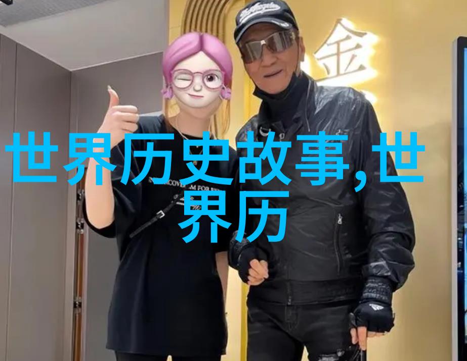 桑弘羊99句情话复制排比之美