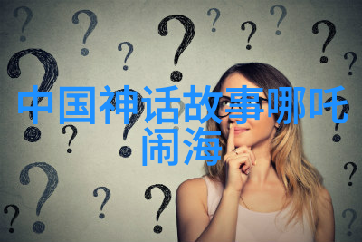 近代史中最具影响力的历史人物是谁