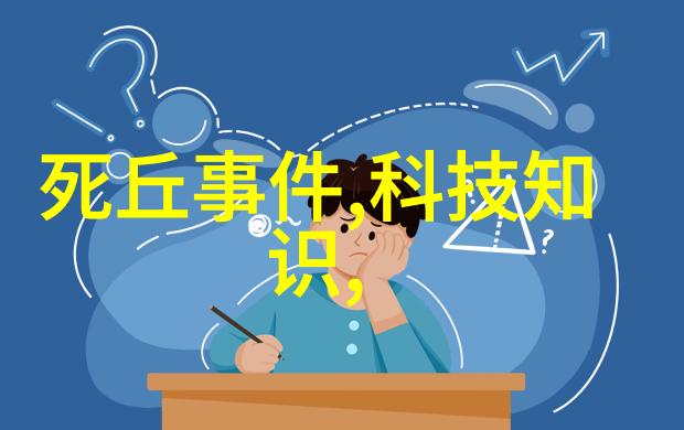 主题我来给你讲讲那些老掉牙但依然让人心动的110个民间故事中的奇妙事儿