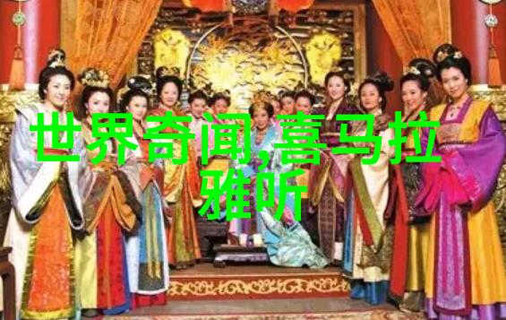 三国演义人物-蜀汉英雄关羽张飞与赵云的忠烈传