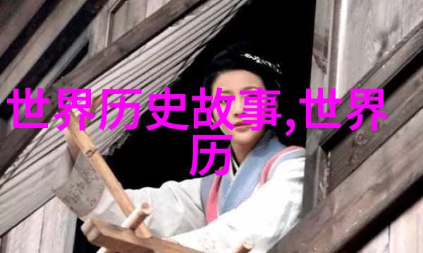 黄昏时分的大魔王