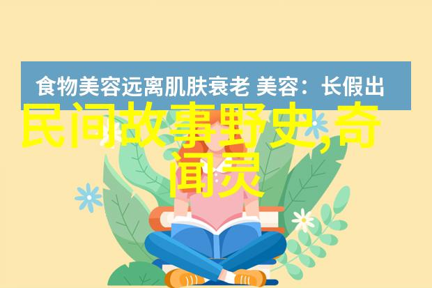 南明朝历代君主序列追溯流亡政权的更迭与变迁