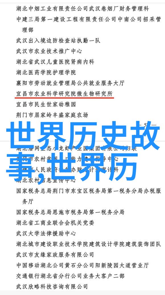 睡前童话背后的教育意义是什么