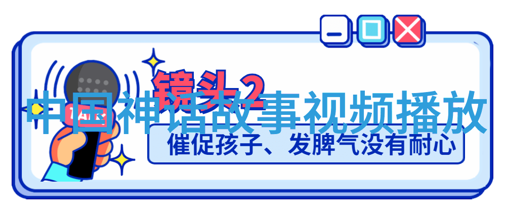 传统小故事简短-古井未干一则温暖的乡村传说