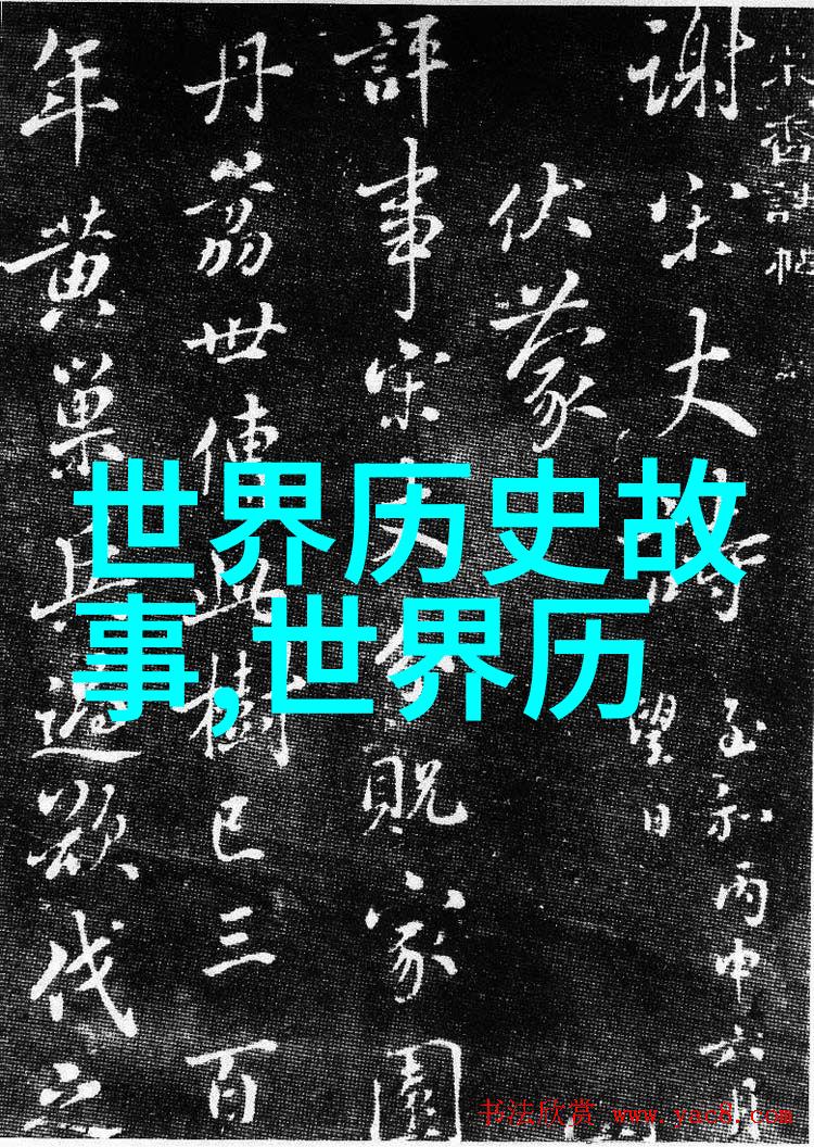 神话故事50个我来讲给你听从前有个傻小子遇到了太阳娘