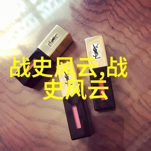 不知道的历史的有趣故事-揭秘古代奇石背后的神秘传说