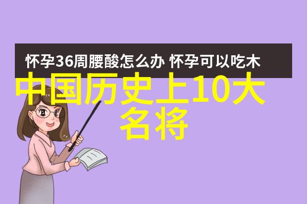 在经典神话故事中人们常谈及的秦人之美称谓与华裔的地位之高这一国度为何能吸引众多女子梦寐以求