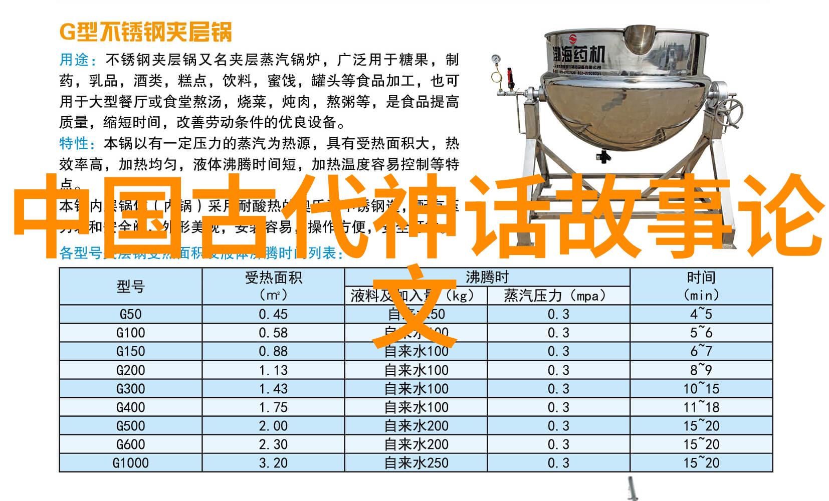 wg132影视我是如何在wg132影视发现精彩的电影节目