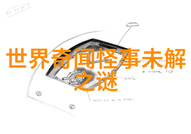 虚拟现实体验走进日常生活2023年科技创新趋势