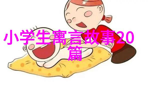 古韵长廊唐僧师徒四人行