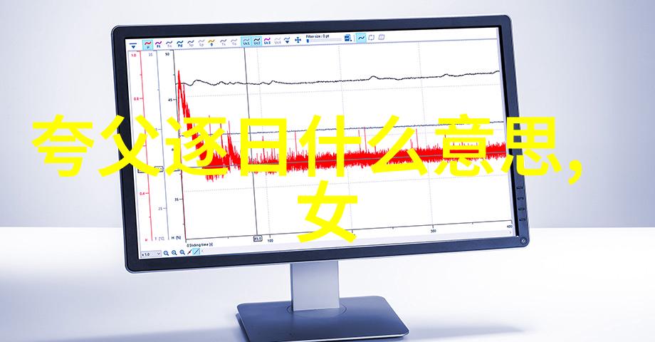 血影迷雾407事件的暗渊