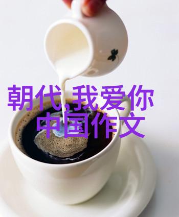 红色故事小朋友的小小英雄记