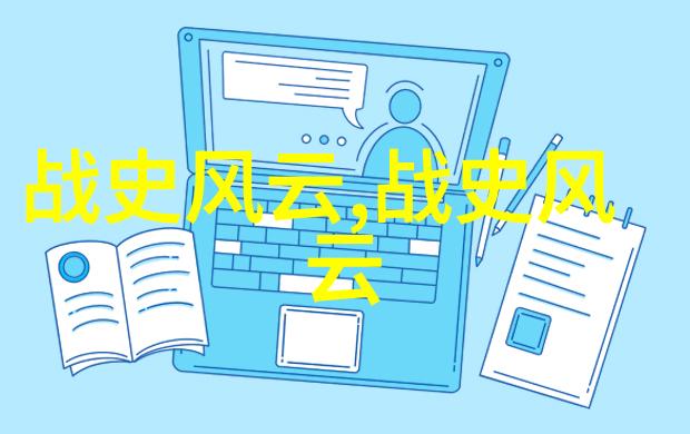 1. 人皮鼓2. 鬼马交错的古道3. 望夫石下的秘密4. 黄泉路上的邀请5. 蜈支洲岛上的奇遇6.