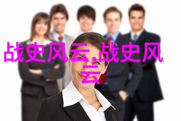 破解笔仙游戏