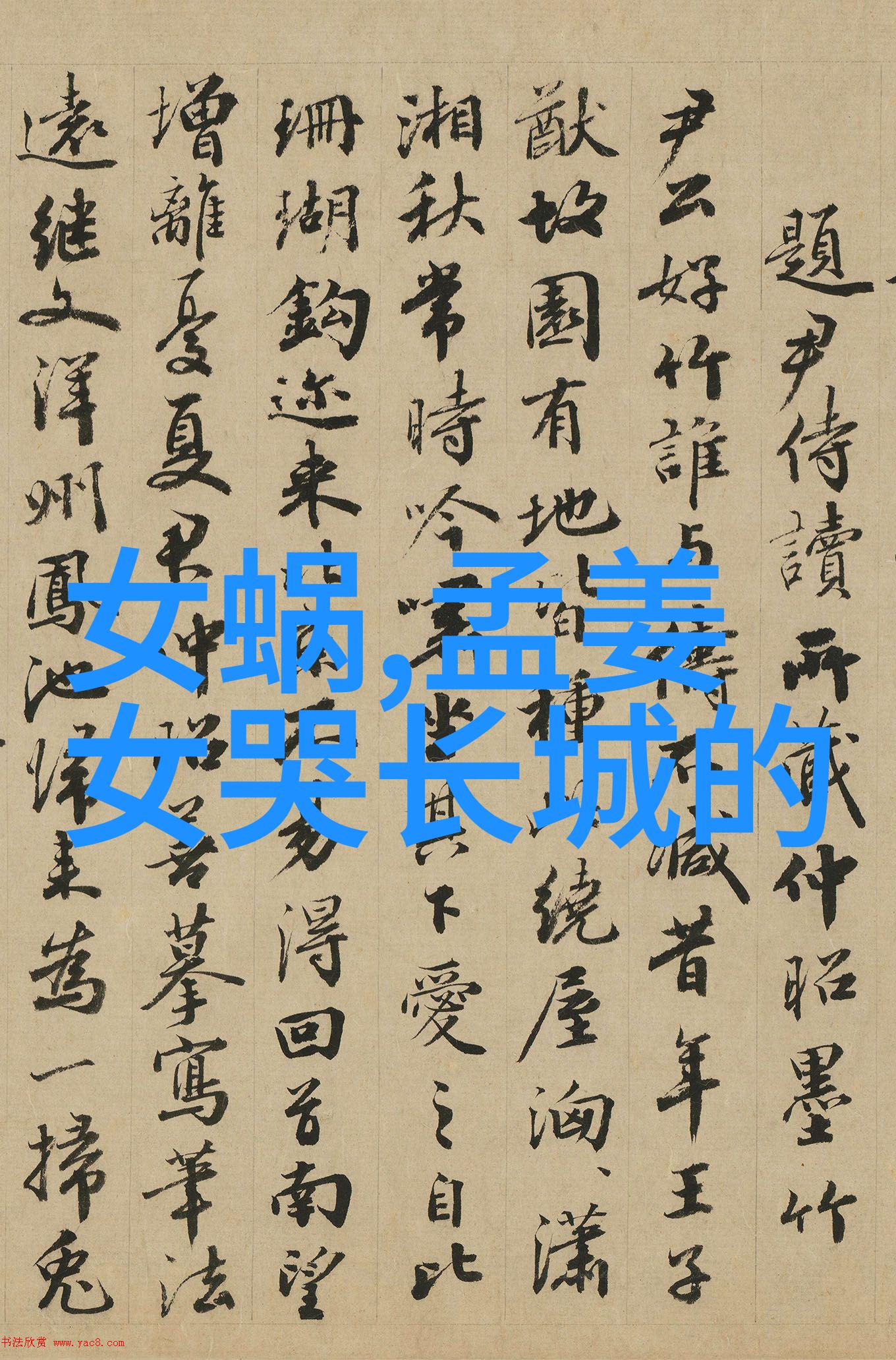 军事回忆-将军归来战场上的英雄重返