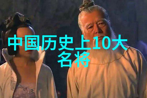 明清两代画家的世界观他们怎样描绘历史